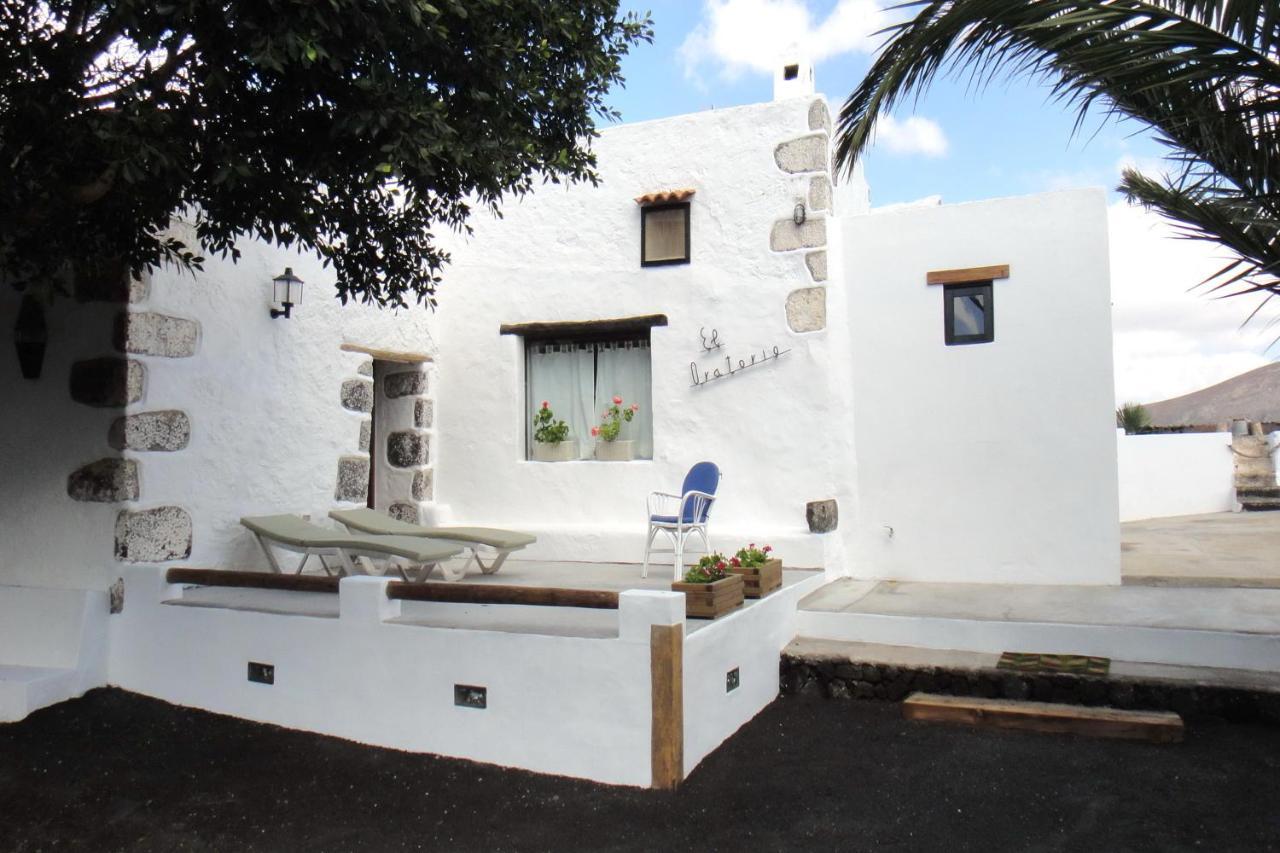 Finca El Oratorio Масдаче Номер фото
